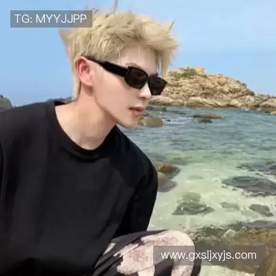 邴立娉